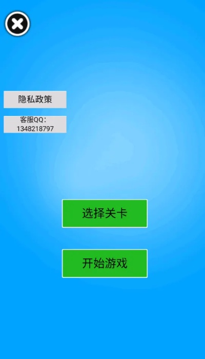 来电软件下载官方下载同手机卡牌游戏单机版,快速实施解答策略 界面版_v7.934