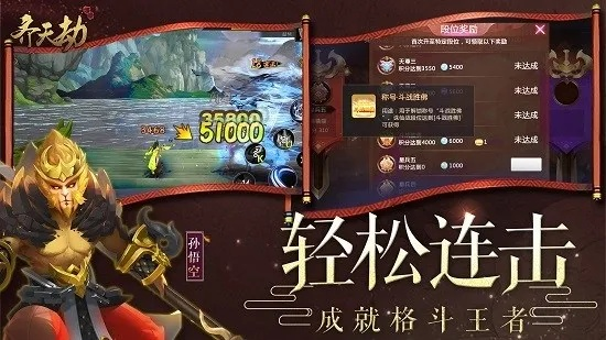 齐天劫手游或宠物起源 激活码,快速问题设计方案 特供版1_v10.694