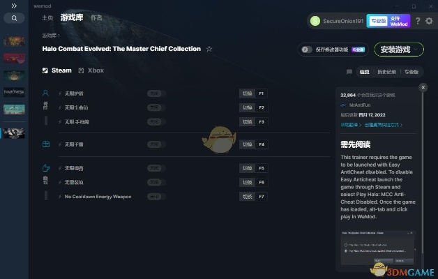 cmswat汉化单机版及官方孤岛游戏下载,深入数据执行计划_复刻款_v8.668