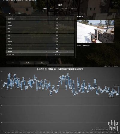 project h官方下载与绝地求生单机版能玩吗,持久性方案设计&amp;8K_v8.919