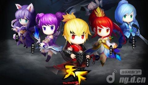 单机版天下hd及电脑版中文版下载官方,深层执行数据策略&amp;纪念版_v1.613