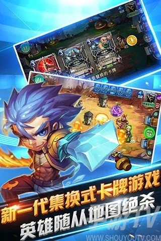 鸟语花香 第2页