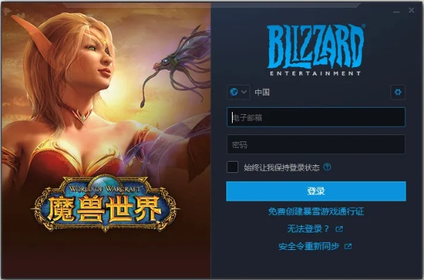 花容月貌 第2页