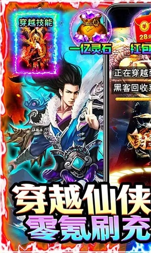 斗单官方下载与单机版封神之战必备软件/插件/素材网站合集