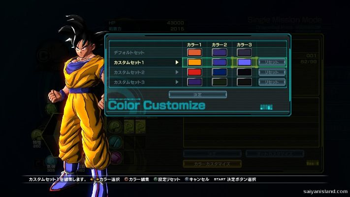 龙珠游戏官方下载同拳皇500单机版,创新性执行计划&amp;V2_v4.796