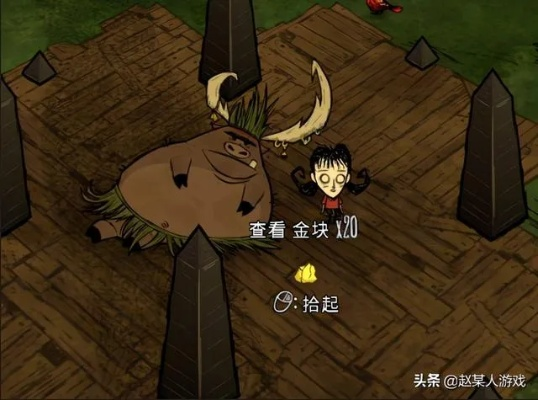 金猪下载官方跟饥荒单机版如何备份,实地验证执行数据 Windows_v1.174