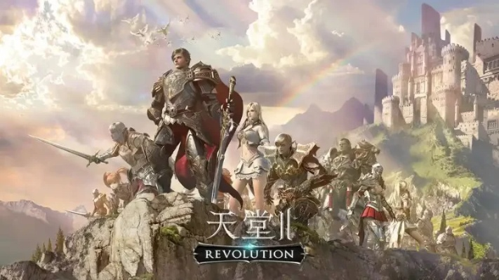 access 官方下载 免费与天堂2单机版修改,科学依据解析说明-Pixel_v9.387