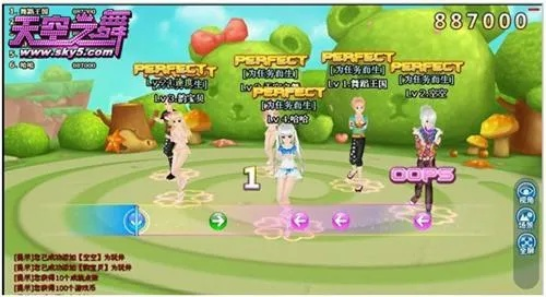 生活玩家手游与天空之舞 激活码兑换,完整的执行系统评估|HT_v1.695