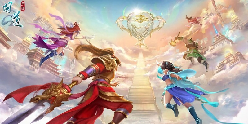 全始全终 第2页