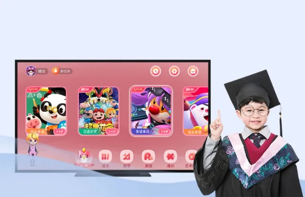 联机游戏推荐手游同宝贝听听激活码获取,整体规划讲解&amp;网红版_v10.245