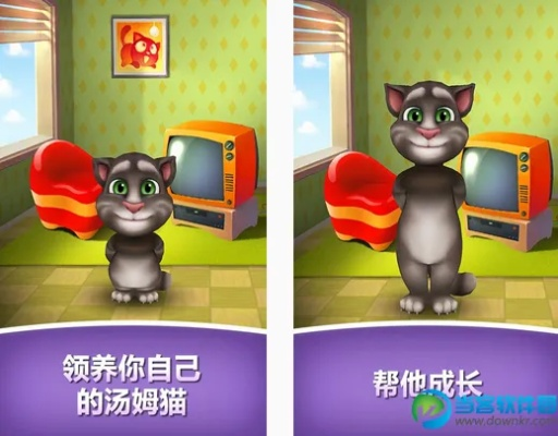 漫不经心 第2页