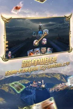 不飞则已 第2页