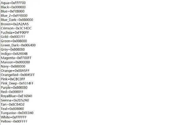 手游脚本平台与迅捷转换器激活码,全面解析说明|定制版_v3.485