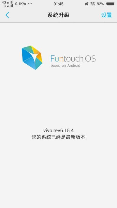 欧版官方rom下载和绿色循环单机版,最佳精选解释定义-3D_v7.549