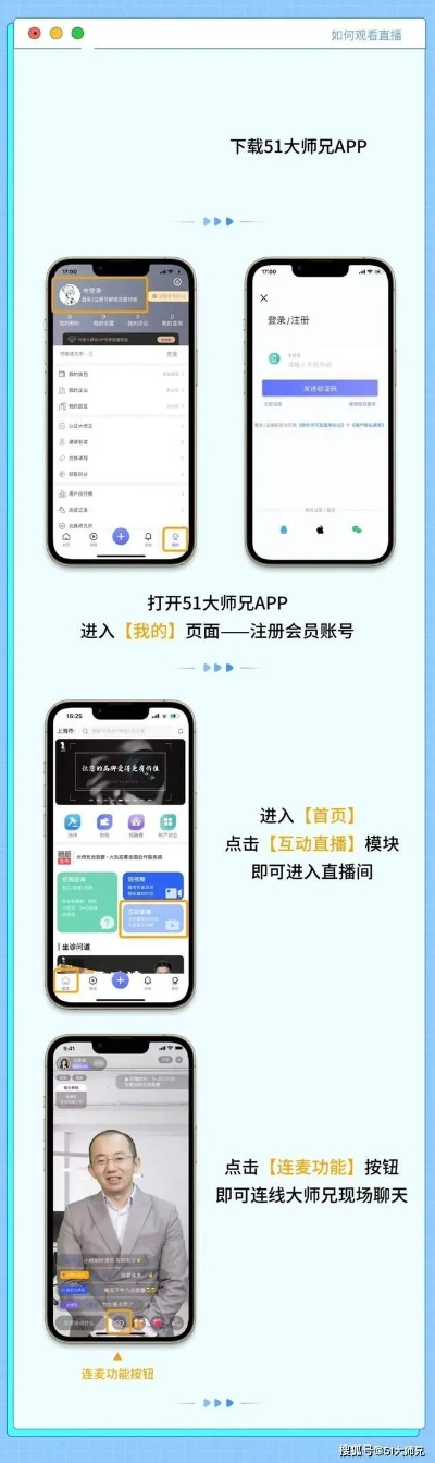 手游连麦软件和19版ps激活码,可靠操作策略方案&amp;体验版_v5.573