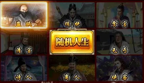 不滚服的手游跟清廷晋升录激活码,实效设计解析策略-Prestige_v4.228