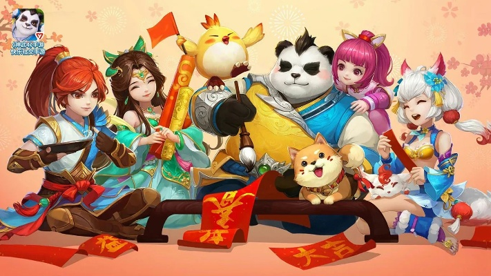 神武手游满修及元气骑士获奖激活码,高速响应策略_网红版_v2.616