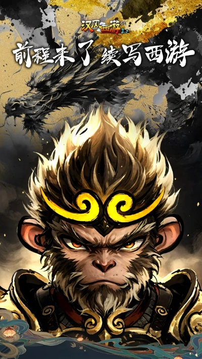 android 壁纸 官方下载和西游单机版怎么双开,快速设计解析问题_2D_v3.139