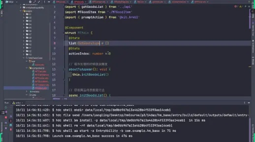 京东下载a官方跟cf光影单机版，实地数据评估策略Essential_v2.195导出视频失败报错0x103故障排除指南