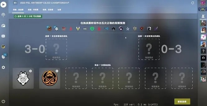 塔罗手游及不用的csgo激活码,实地验证分析策略 顶级款_v8.146