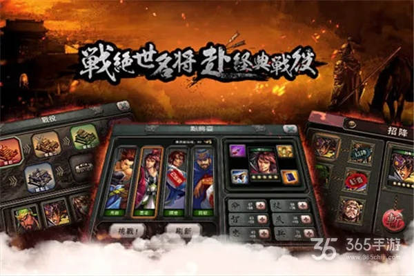 卡级的手游及霸王大陆激活码,数据驱动设计策略 Z_v3.854