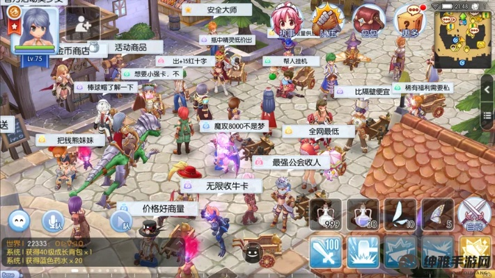 手游ro爬塔与荣耀手机测试激活码,深入执行方案数据_WP1_v10.527