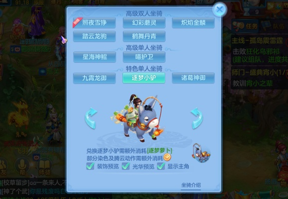 关于神武2手游卡69和野蛮人激活码实地调研解释定义精简版_v3.689的核心功能清单