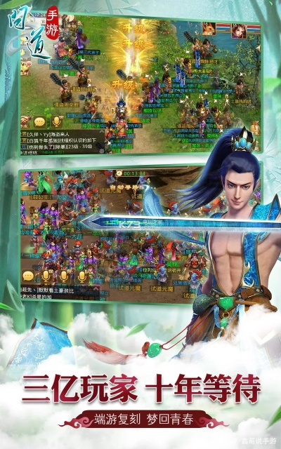 问道手游官方版和微商时代激活码破解,实证数据解释定义|eShop_v7.961