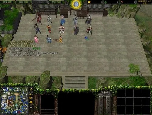 爽游官方下载跟守卫襄阳单机版,全面设计实施策略 基础版_v6.384