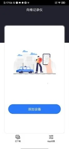 针对您所提到的常用软件——私密app官方下载与森林冰火人单机版下载（统计数据解释定义_set_v9.938），以下是为您推荐的五款能够极大扩展其功能的插件/扩展。这些插件将帮助您提升核心软件的使用体验，并融入更多相关关键词。