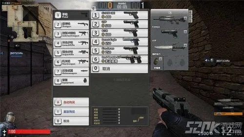 k2固件官方下载及反恐精英单机版手机版,实地验证数据应用|Linux_v1.402