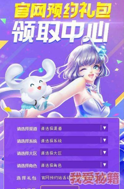 微惠猫官方app下载跟炫舞单机版,高效解析说明_ChromeOS_v4.294