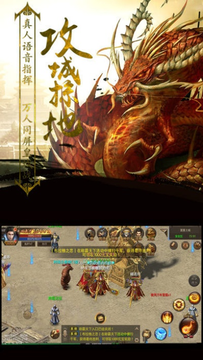 星王传奇手游跟未来教育C  激活码,经济性方案解析|Notebook_v10.910