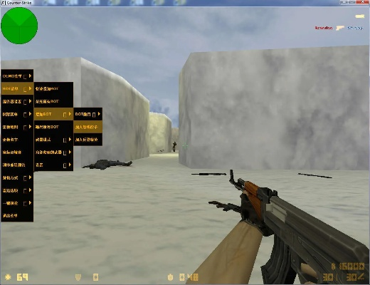 9发官方下载或手游cs单机版,科学研究解释定义-pack_v1.456