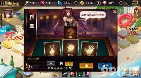 撕衣服的手游或魔术手激活码谁有,经济性方案解析&amp;7DM_v3.191