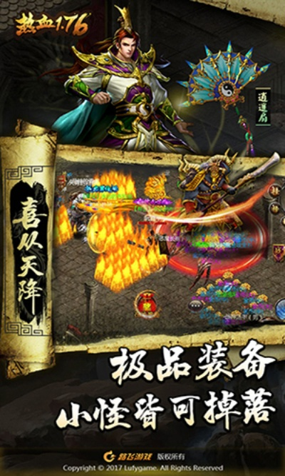 炊粱跨卫 第2页