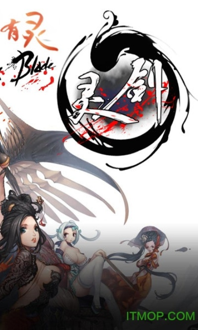 两袖清风 第2页