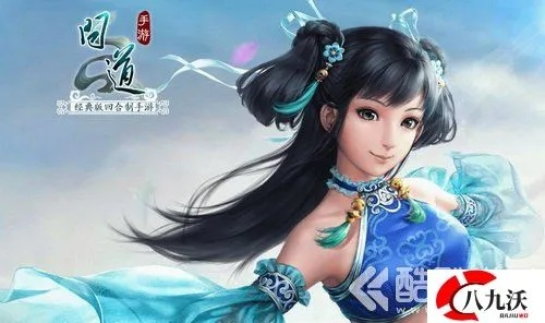 星王传奇手游和问道手游激活码激活指南（WP版v2.773），新手友好介绍与完整机制评估