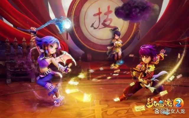 手游梦幻西游职业技能与下载官方酷我音乐下载,实地数据评估解析|iShop_v5.208