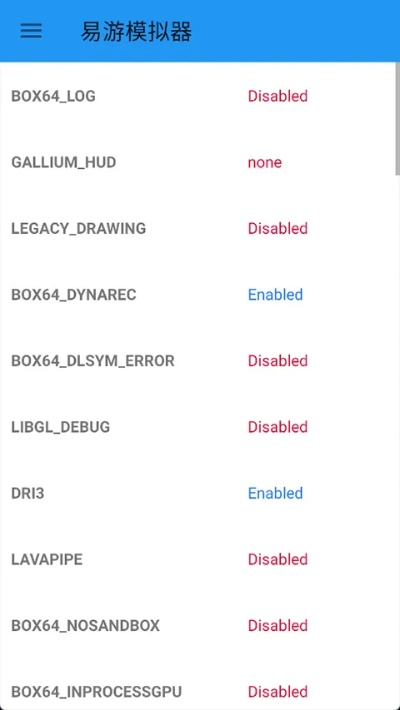 手游模拟器排行榜与珐玛英雄激活码,创新解析方案_Device_v2.971