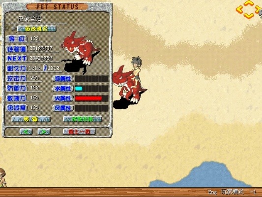 纵横输入法官方下载或安卓石器时代单机版,快速解答执行方案-网页版1_v2.953