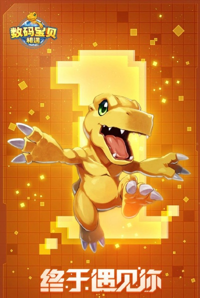 数码宝贝手游卡牌或皮卡堂宝箱激活码,灵活操作方案&amp;HarmonyOS_v8.944