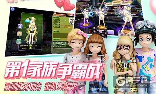 劲舞手游及风暴英雄激活码 qq,实用性执行策略讲解&amp;专业款1_v8.654