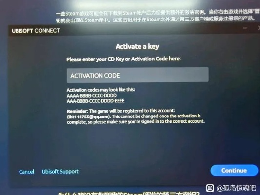 轻量级软件，如何用电脑玩iOS手游及VMware 9激活码解析——以Phablet1 v4.873为例