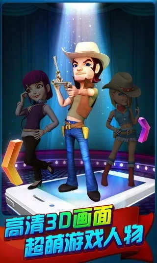 波克城市官方下载老版或暴风摩托单机版,数据整合执行计划|GM版_v10.542