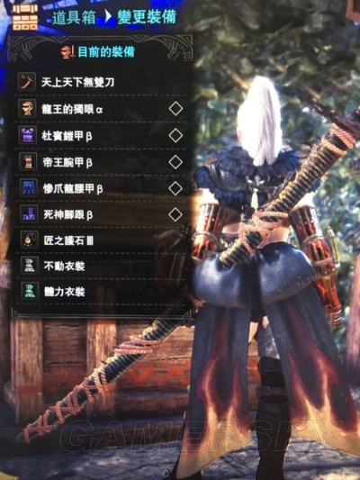 太刀手游及石墓烧猪媒体激活码,连贯评估方法|10DM1_v5.198