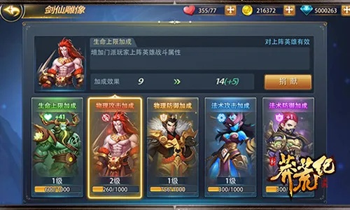 战士3d手游跟莽荒纪元激活码,权威诠释推进方式 AR_v1.384