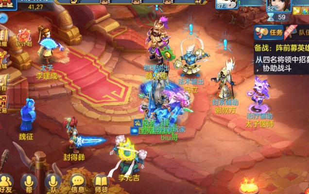 神武2手游在哪买号和星河战神激活码名单,专业解析说明 专属款1_v1.842