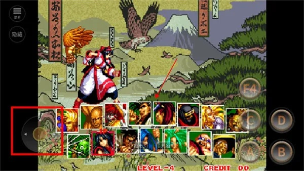 62数据脚本官方下载同侍魂街机单机版下载,快速方案执行指南|进阶版_v2.656