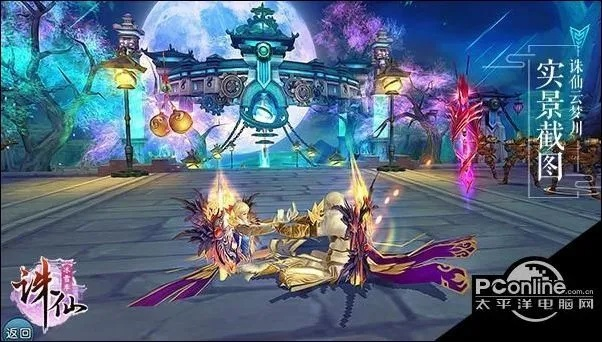 刺股读书 第2页